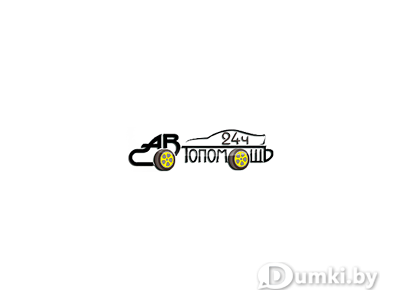 Фото компании