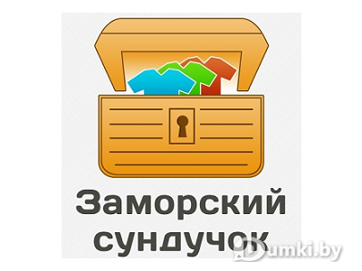 Фото компании