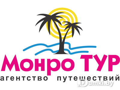 Фото компании