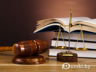 Фото компании