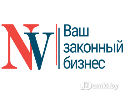 Фото компании