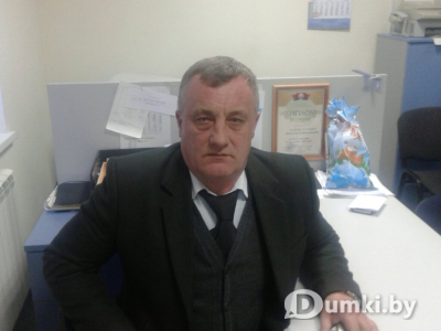 Фото компании