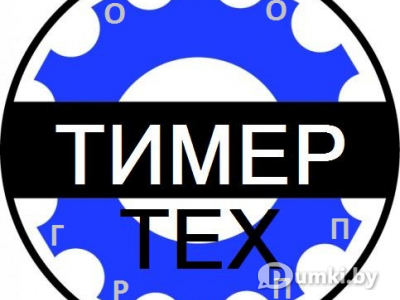 Фото компании