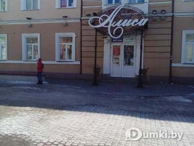 Фото компании