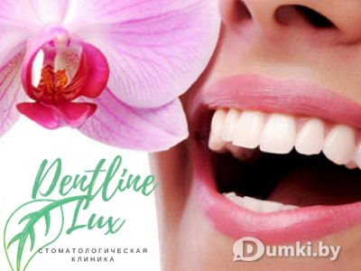 Фото компании