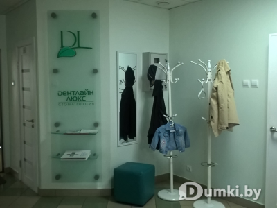 Фото компании