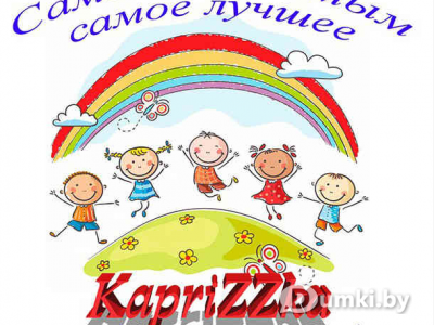 Фото компании