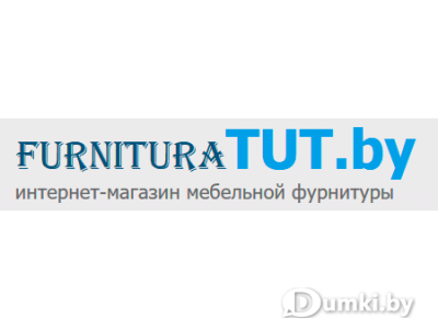 Фото компании