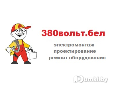 Фото компании