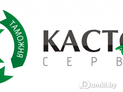 Фото компании