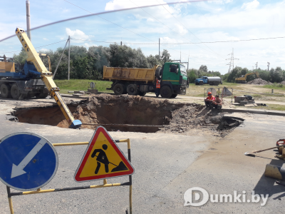 Фото компании