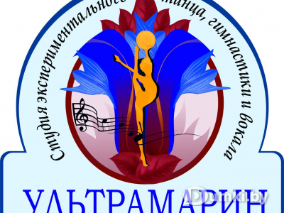 Фото компании