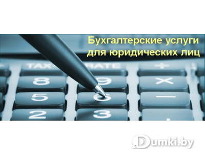 Фото компании