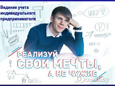 Фото компании