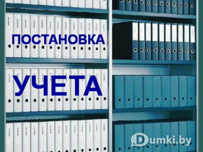 Фото компании