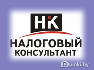 Фото компании