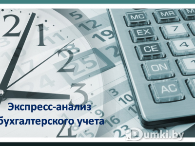 Фото компании