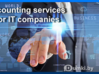 Фото компании