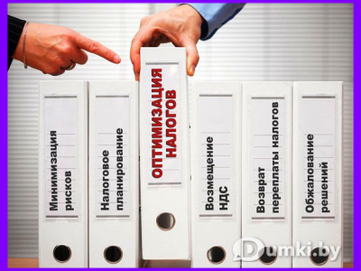 Фото компании