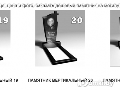 Фото компании