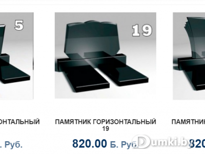 Фото компании