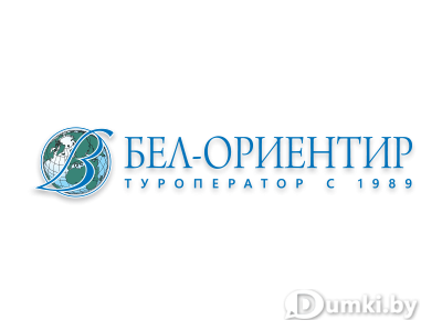 Фото компании