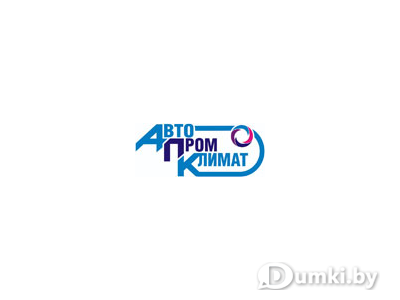 Фото компании