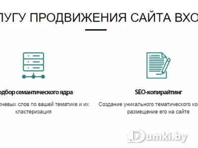 Фото компании