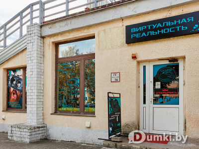 Фото компании