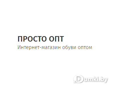 Фото компании