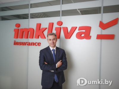 Фото компании