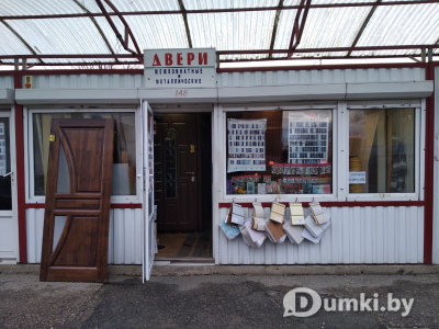 Фото компании