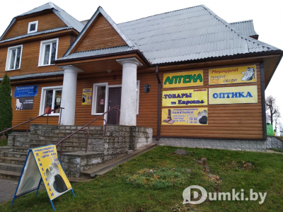 Фото компании