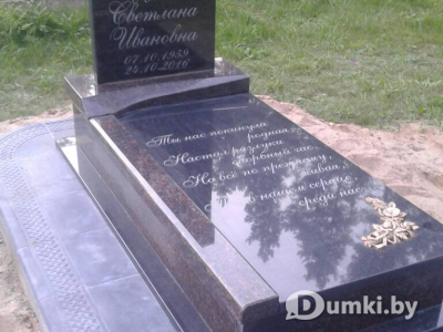 Фото компании