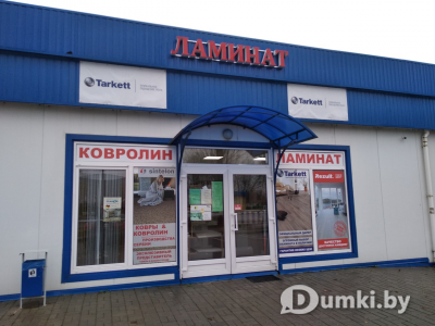 Фото компании