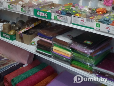 Фото компании