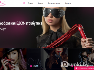 Фото компании