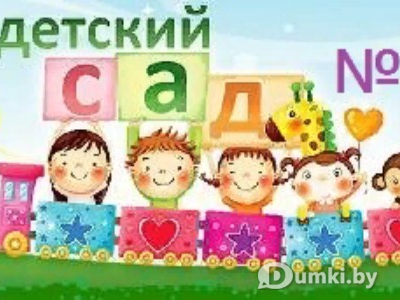 Фото компании