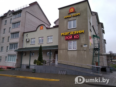 Фото компании