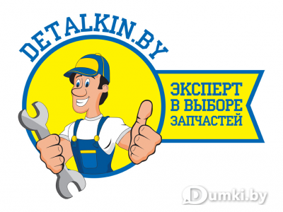 Фото компании