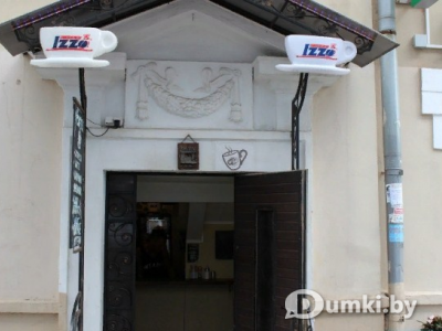 Фото компании