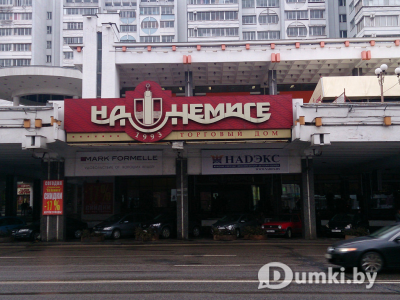 Фото компании