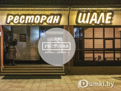 Фото компании