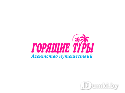 Фото компании