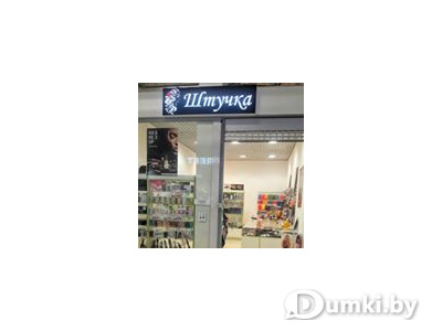 Фото компании