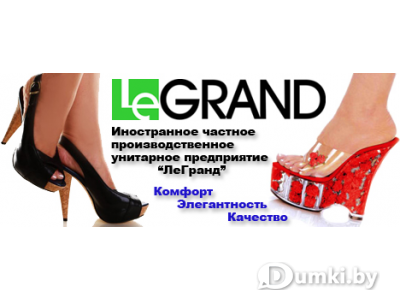 Фото компании