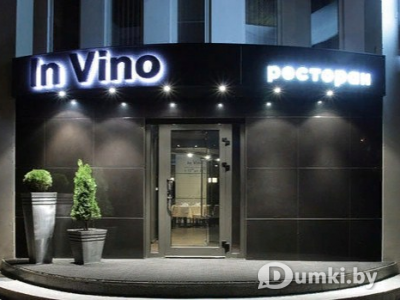 Фото компании