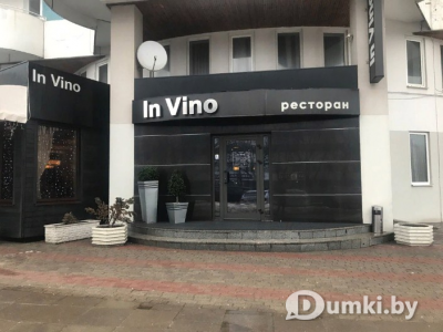 Фото компании