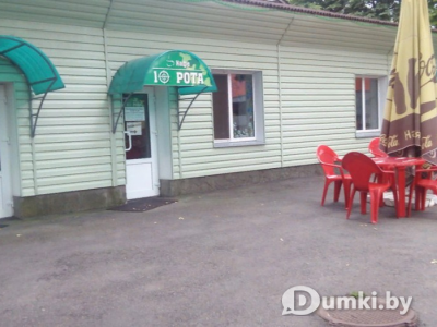 Фото компании