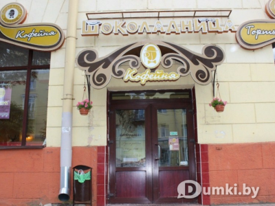 Фото компании